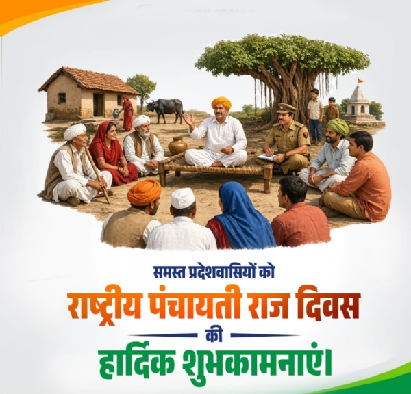 Representational Image