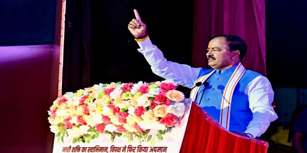 BJP Govt continuously working to advance women interests & uphold their rights: Keshav Maurya