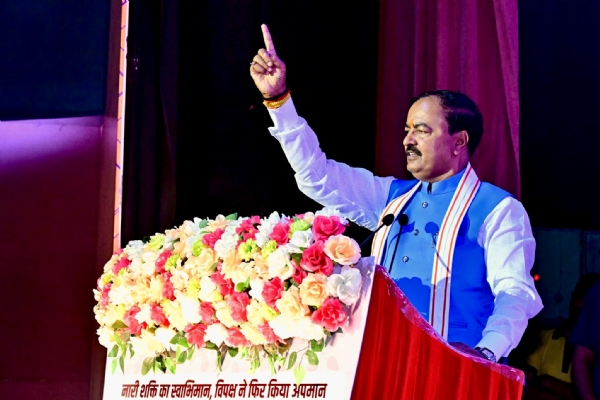 Uttar Pradesh Deputy Chief Minister Keshav Prasad Maurya chaired a Jan Aakrosh (public outcry) event Uttar Pradesh Deputy Chief Minister Keshav Prasad Maurya chaired a Jan Aakrosh (public outcry) event Uttar Pradesh Deputy Chief Minister Keshav Prasad Maurya chaired a Jan Aakrosh (public outcry) event Uttar Pradesh Deputy Chief Minister Keshav Prasad Maurya chaired a Jan Aakrosh (public outcry) event Uttar Pradesh Deputy Chief Minister Keshav Prasad Maurya chaired a Jan Aakrosh (public outcry) event Uttar Pradesh Deputy Chief Minister Keshav Prasad Maurya chaired a Jan Aakrosh (public outcry) event Uttar Pradesh Deputy Chief Minister Keshav Prasad Maurya chaired a Jan Aakrosh (public outcry) event Uttar Pradesh Deputy Chief Minister Keshav Prasad Maurya chaired a Jan Aakrosh (public outcry) event Uttar Pradesh Deputy Chief Minister Keshav Prasad Maurya chaired a Jan Aakrosh (public outcry) event Uttar Pradesh Deputy Chief Minister Keshav Prasad Maurya chaired a Jan Aakrosh (public outcry) event