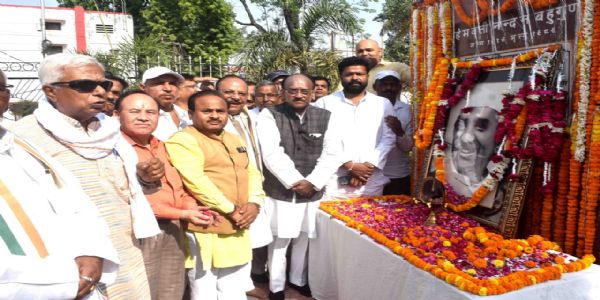 Commemorating HN Bahuguna’s birth anniversary as National Unity and Harmony Day