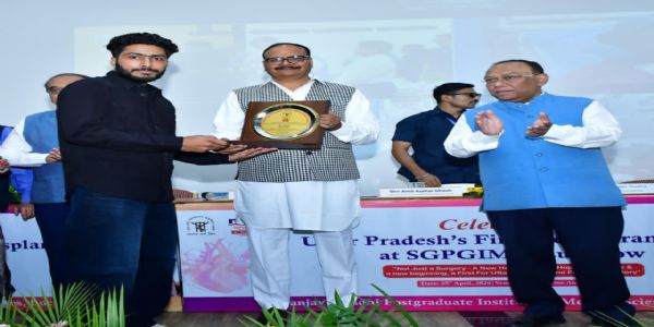 UP Dy CM felicitates SGPGIMS team performing state