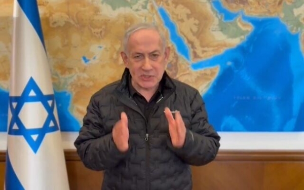 Israel Prime Minister Benjamin Netanyahu