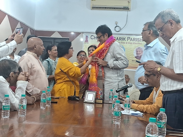 A picture from the programme