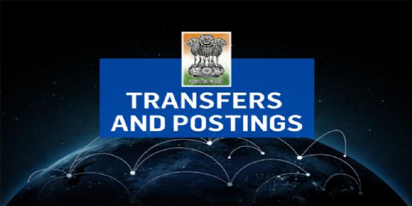 High Court Transfers 2 Judicial Officers In J&K