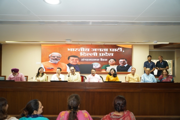 BJP MPs, including Swati Maliwal, attend Delhi Mayor‑poll strategy meet at state HQ