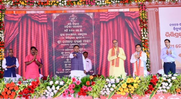 CM Lays Foundation Stone of ₹1,647 Crore Grid Substation in Kendujhar
