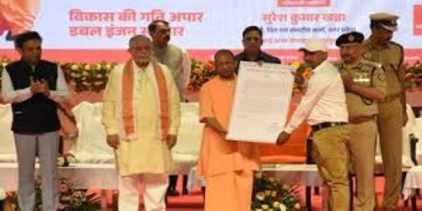 No recommendation, no money, recruitment process done in fair and transparent manner: UP CM