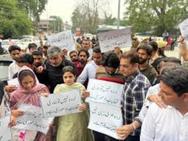 PDP Protests Removal Of Urdu As Mandatory Language From J&K Revenue Records