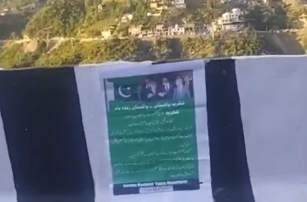 Case Filed After Viral Video Shows Pro-Pakistan Posters In J&K’s Doda