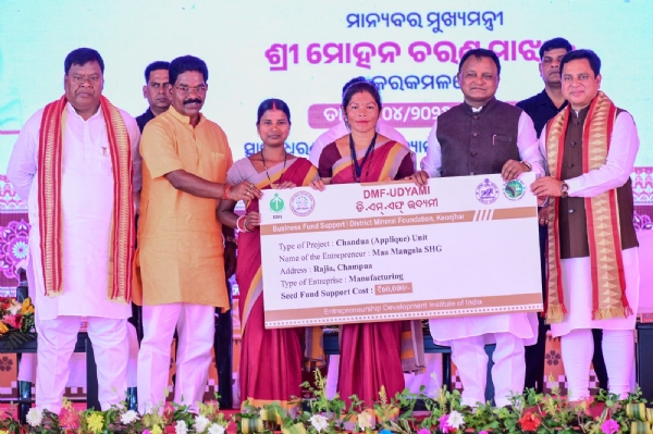 CM  Majhi Unveils ₹1,330 Crore Development Package for Kendujhar