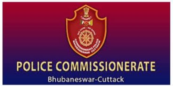 Commissionerate Police