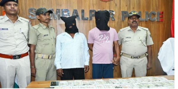 ₹3.67 Crore Excise Fraud in Sambalpur: Two Officials Arrested, One Absconding