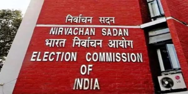 Election Commission Mandates Paid Holiday on Polling Day for All Employees