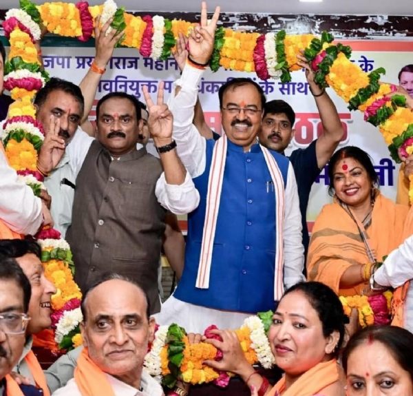 Uttar Pradesh Deputy Chief Minister Keshav Prasad Maurya in Prayagraj
