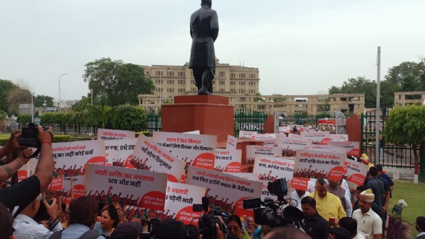 MLAs from both the ruling and opposition parties were seen protesting