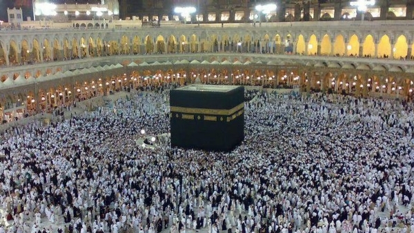 Haj