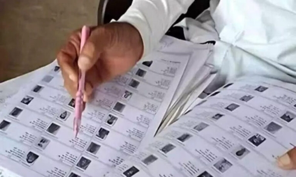 Review Meet On Panchayat Electoral Roll Revision Scheduled For May 4