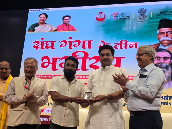 Minister Kapil Mishra Honoring Artists After Drama Performance