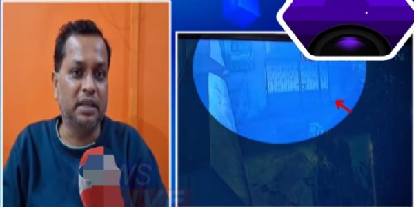 Armed Robbery: Jewellery Worth ₹22 Lakh Looted in Rangapara