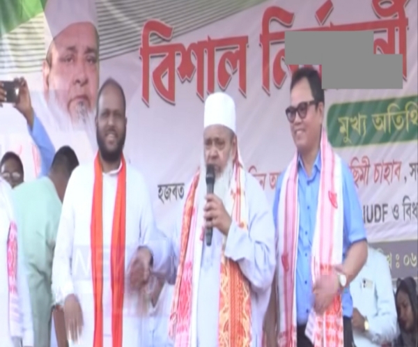 All India United Democratic Front (AIUDF) chief Badruddin Ajmal Addressing an Election Rally in Dalgaon on Monday