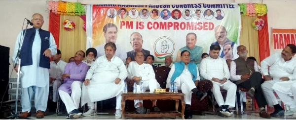 Trump dictating terms to India as Modi has compromised: Karra