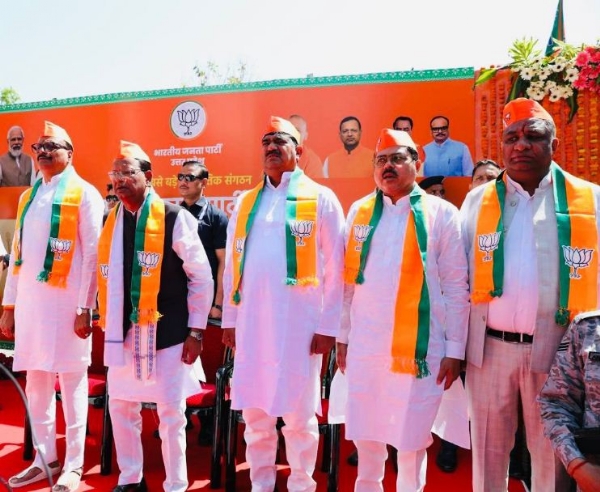 Foundation Day of the Bharatiya Janata Party