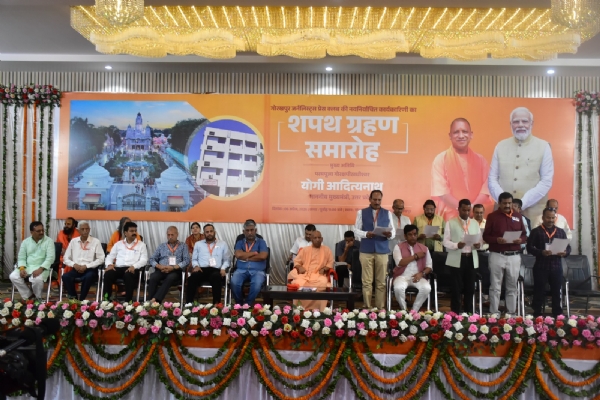 CM Yogi addressing the oath-taking ceremony