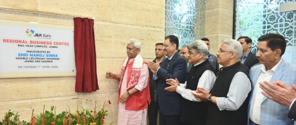 LG Manoj Sinha Inaugurates J&K Bank’s Regional Business Centre At Jammu