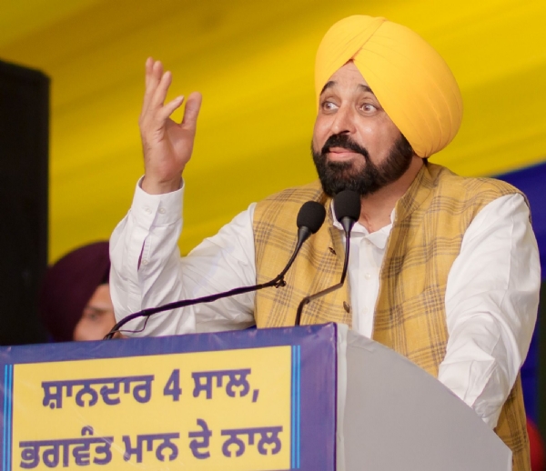 CM Bhagwant Mann CM Bhagwant Mann
