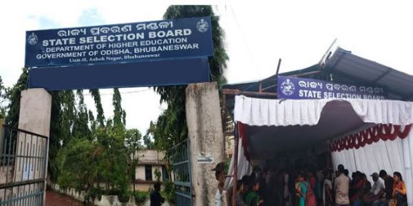 SSB Releases Schedule for CPET 2026