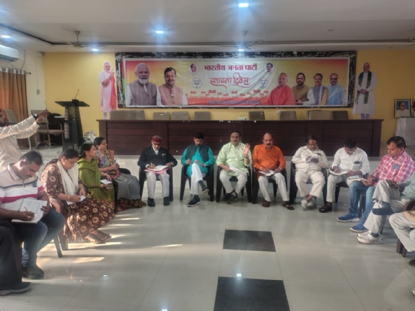 Metropolitan President Sanjay Gupta urged workers to become active at the booth level