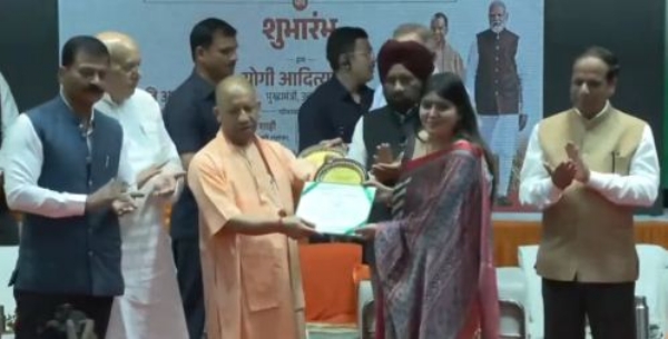 Addressing the Agricultural Science Congress, Chief Minister Yogi Adityanath Addressing the Agricultural Science Congress, Chief Minister Yogi Adityanath