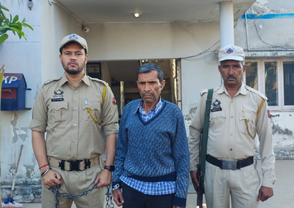 Man Detained Under PSA In Kathua For Anti-National Activities