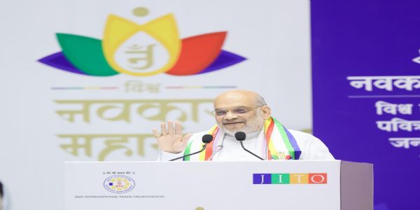 “Collective chanting of Navkar Mantra is supremely relevant for world peace”: Amit Shah