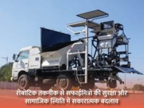 Representational Image