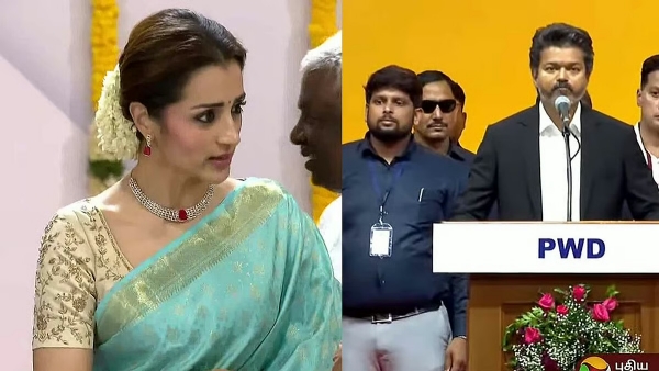 Trisha