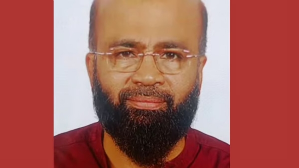 Najeeb