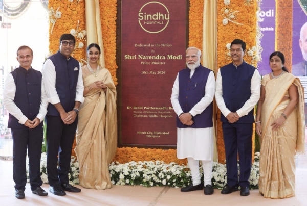 Prime Minister Modi Inaugurates Sindhu Hospital in Hyderabad