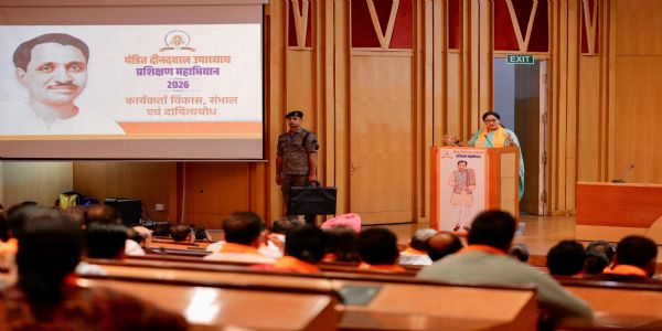Dedication and Training Are Essential for Any Organisation: CM Rekha Gupta
