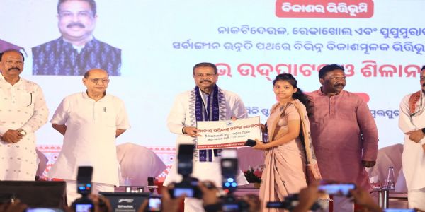 Development Projects Worth ₹194 Crore Inaugurated and Laid in Sambalpur