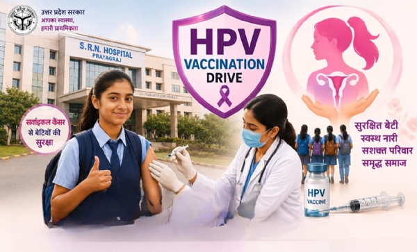 HPV vaccination campaign to begin at SRN on Wed