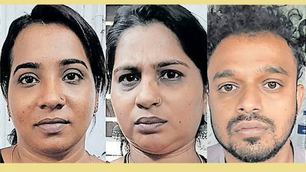 Jayanthi ,Veena ,Saud