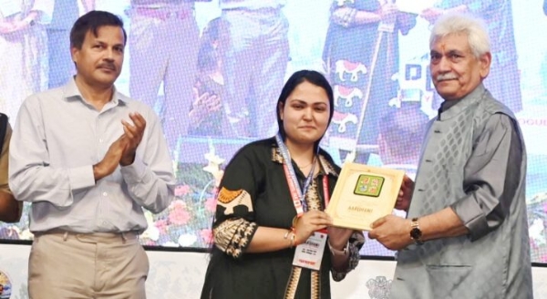LG Sinha Inaugurates National Youth Festival- Aarohan 2026 In Srinagar