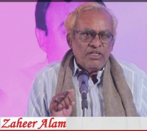 Zaheer Alam