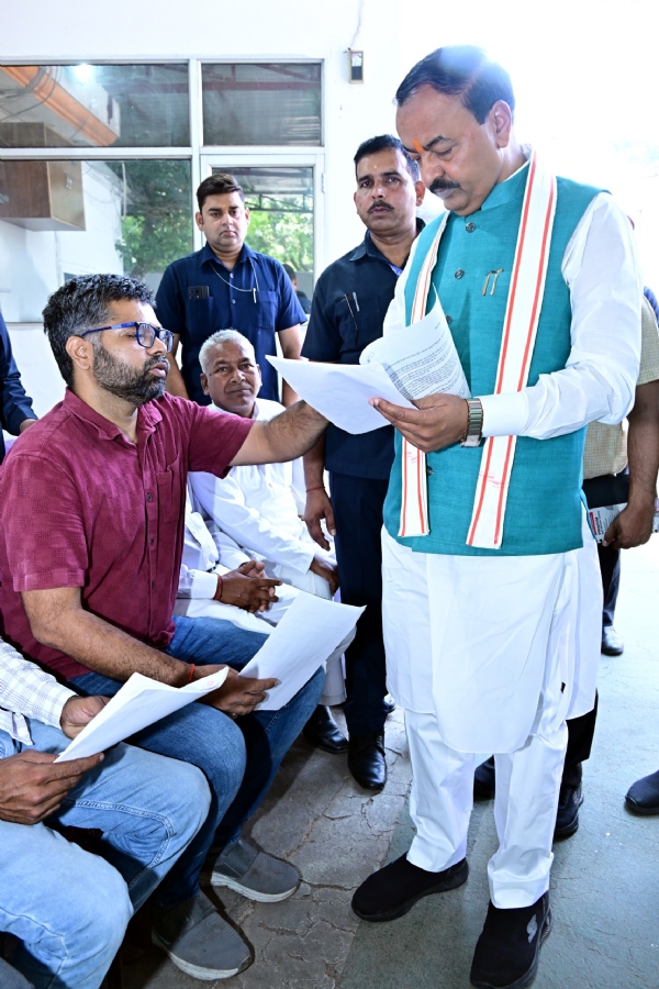 Keshav Prasad Maurya listened to the problems of citizens from various districts
