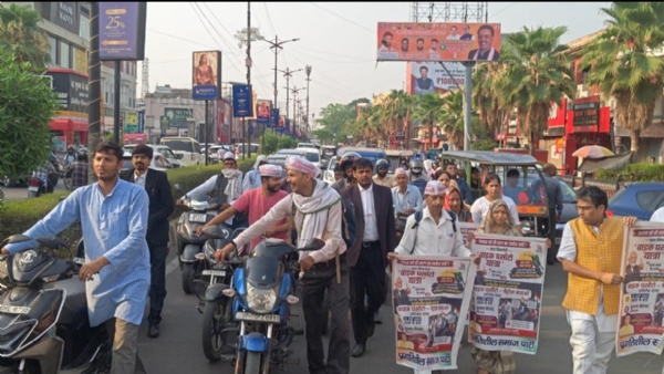 Pragatisheel Samaj Party embarks on padyatra