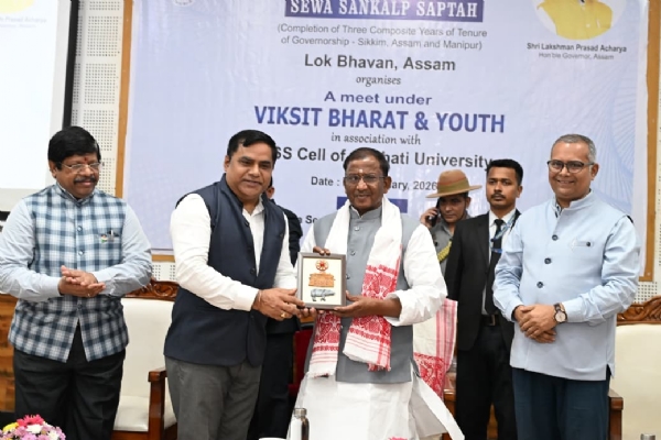 Assam Governor Lakshman Prasad Aacharya.