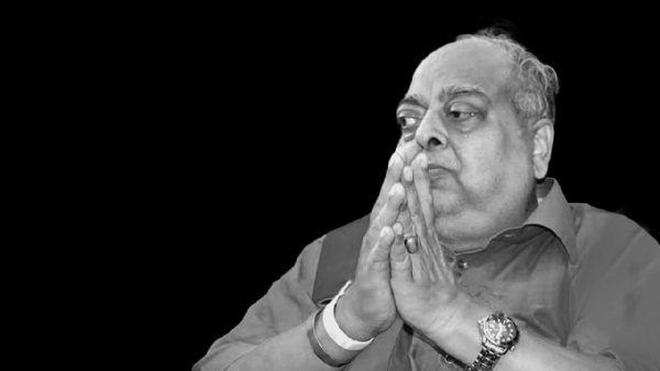Tutu bose