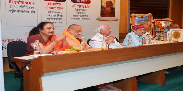 From Sharda Peeth to Modern India: Grand Literary Celebration Revives Timeless Legacy of World’s First Wisdom University