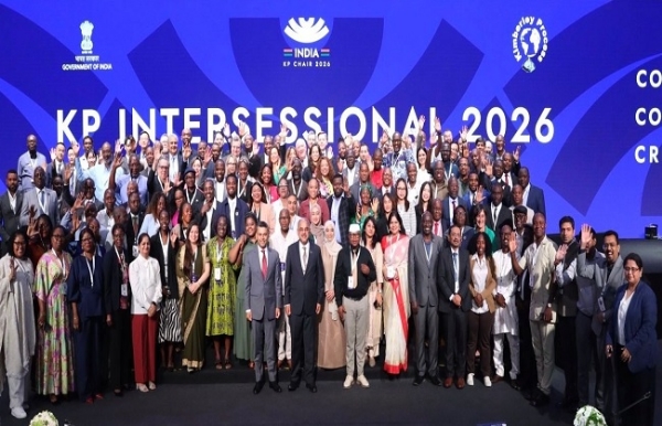 The Kimberley Process (KP) Intersessional Conference 2026